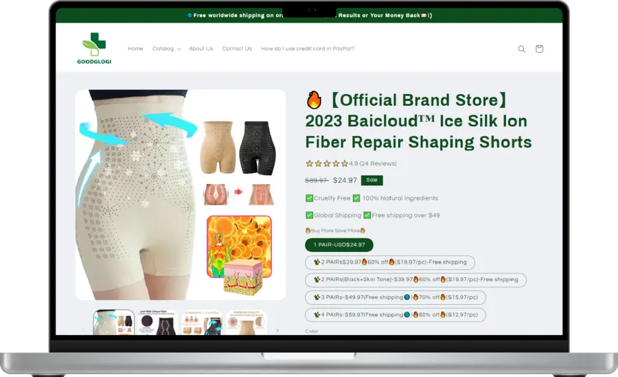Baicloud Ice Silk Shorts Reviews